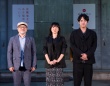 菅野美穂、赤楚衛二、白石晃士監督 登壇！　映画『近畿地方のある場所について』近畿プレミア　赤楚「この作品が“ある場所”へ誘ってくれる」