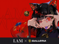 株式会社サードウェーブ　GALLERIAのプレスリリース画像