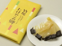 味の想像がつかない...　本物のタケノコをチョコにディップした「たけのこの郷」が存在していた