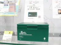 2022年上半期、本当に売れたコスメはこれ！　ロフト・ベストコスメを大発表