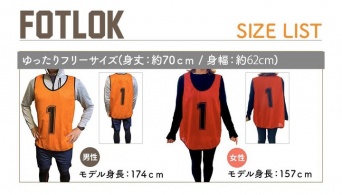 WANLOK合同会社のプレスリリース画像