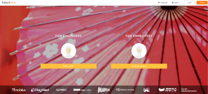 テクノプロ・ホールディングス株式会社のプレスリリース画像