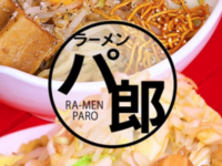 株式会社ニュートンのプレスリリース画像