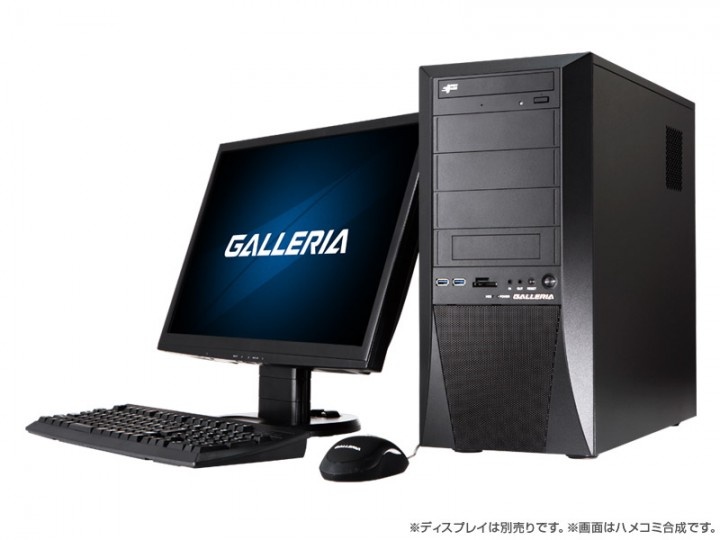 株式会社サードウェーブデジノスのプレスリリース画像