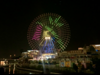 みなとみらいPRセンターのプレスリリース画像