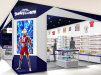 株式会社円谷プロダクションのプレスリリース画像