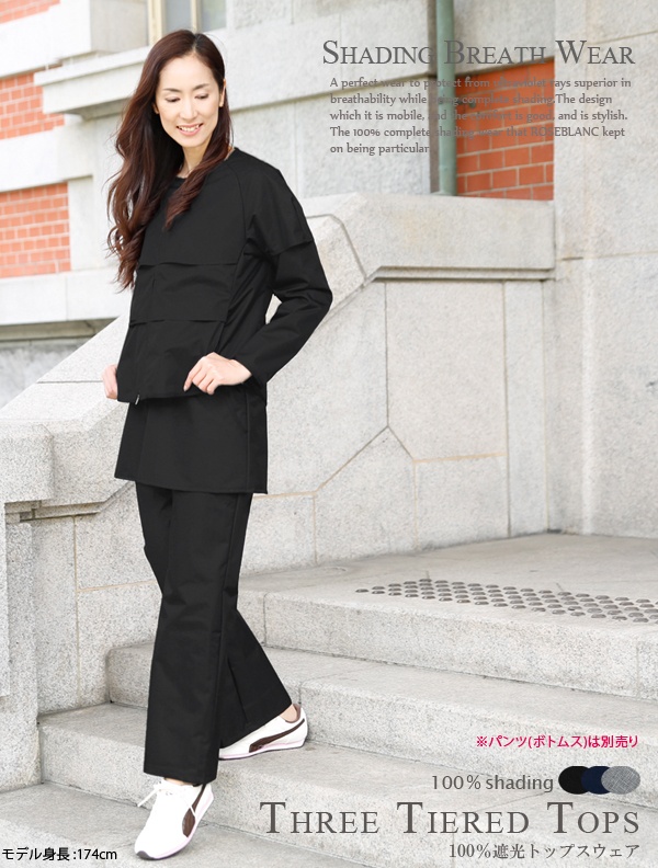 株式会社ＲｏｓｅＢｌａｎｃのプレスリリース画像