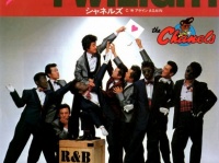 「街角トワイライト」のジャケット（画像はDiscogsより）