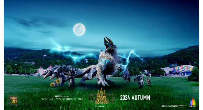 株式会社ニジゲンノモリのプレスリリース画像