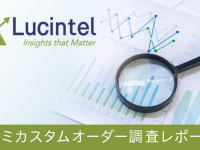 株式会社グローバルインフォメーションのプレスリリース画像