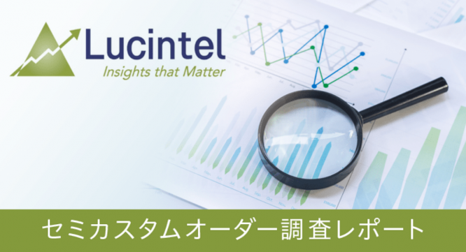 株式会社グローバルインフォメーションのプレスリリース画像