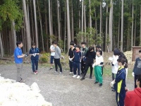 学校法人大和学園のプレスリリース画像