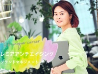 転職のタイミングは「やり遂げてから」。好奇心を信じて突き進む女性の“キャリアとセルフケア”