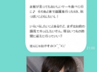 【夜キュン男子＃01】舞台役者の彼からのメッセージ（演：糸川耀士郎）