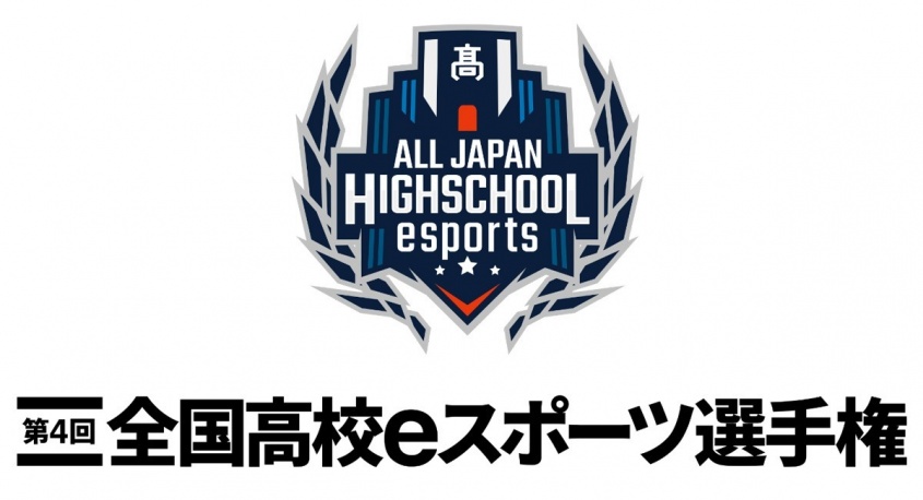 株式会社サードウェーブのプレスリリース画像