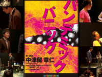 株式会社 J&#39;S STUDIOのプレスリリース画像
