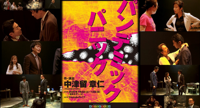 株式会社 J'S STUDIOのプレスリリース画像