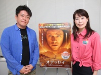 堀江貴文と宇宙飛行士・山崎直子が宇宙対談！映画『オデッセイ』の魅力を語る