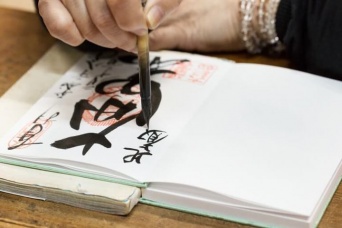 星野リゾートのプレスリリース画像