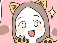 勉強になります。肉食系女子がお目当て男性をハントする決定的瞬間【好きなタイプと真逆の人と結婚したふたり#9】