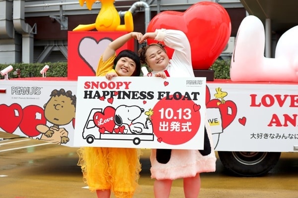 スヌーピーが全国を走る！　出発式でおかずクラブが“LOVE”を語る