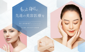 株式会社インフィールのプレスリリース画像