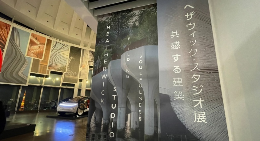 株式会社CAST JAPANのプレスリリース画像