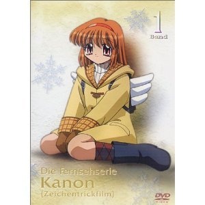 Kanon