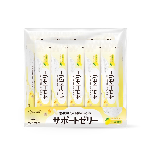 株式会社ECスタジオのプレスリリース画像