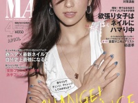 株式会社ミーティアのプレスリリース画像