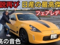 ヤンパティ公式ユーチューブチャンネルより https://www.youtube.com/channel/UCwOIlRYZ44woCAscrLyOIcQ