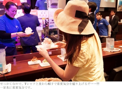 外は極寒だけど気分は常夏！