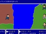 何これ！？　幸福実現党の“非公式”応援団がブラックな映像を投稿