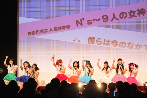 N's～9人の女神～ 1