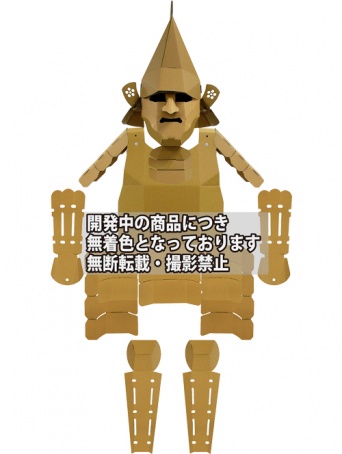 ショウワノート株式会社のプレスリリース画像