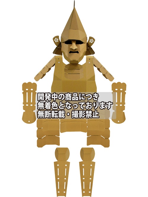 ショウワノート株式会社のプレスリリース画像