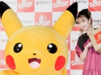 ピカチュウ、藤田ニコル