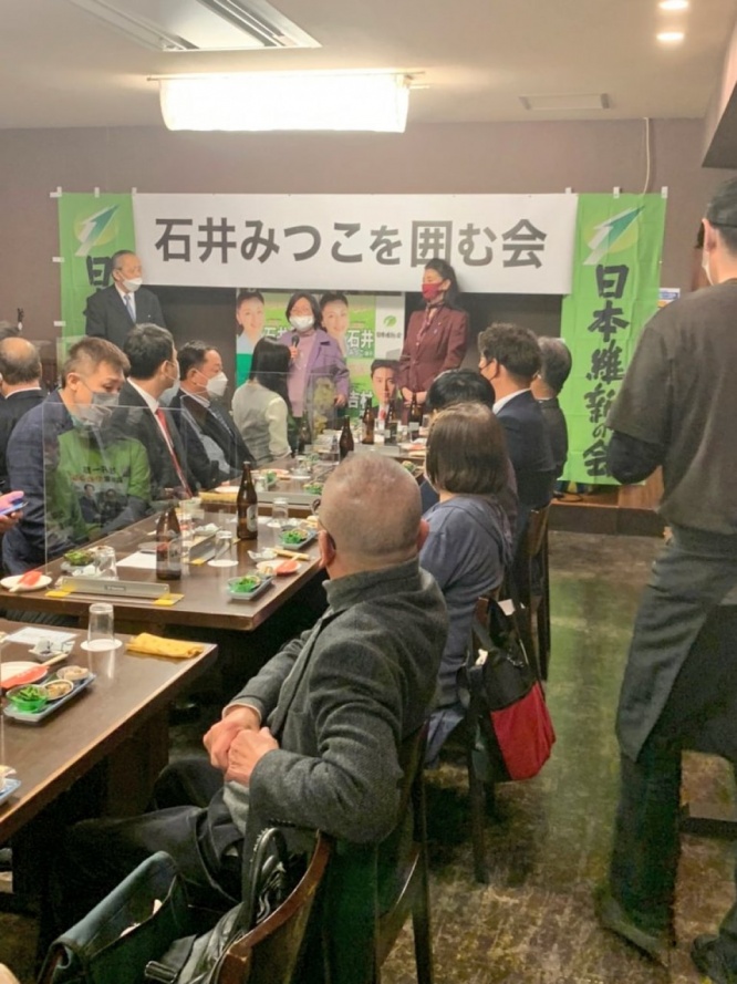 石井苗子氏のツイッターより　https://twitter.com/ishii_ishin