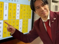 河合悠祐氏の公式Xより