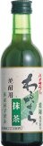 ハイサワー・わるなら・抹茶 300ml ×1本