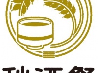 株式会社ZIP-FMのプレスリリース画像