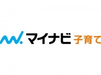 共働き夫婦の子育てを応援する「マイナビウーマン子育て」が「マイナビ子育て」へサイト名変更