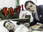 危険すぎるって！　スッキリの阿部リポーターが巻き込まれた事件とは…？