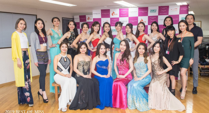 株式会社ラナルータのプレスリリース画像