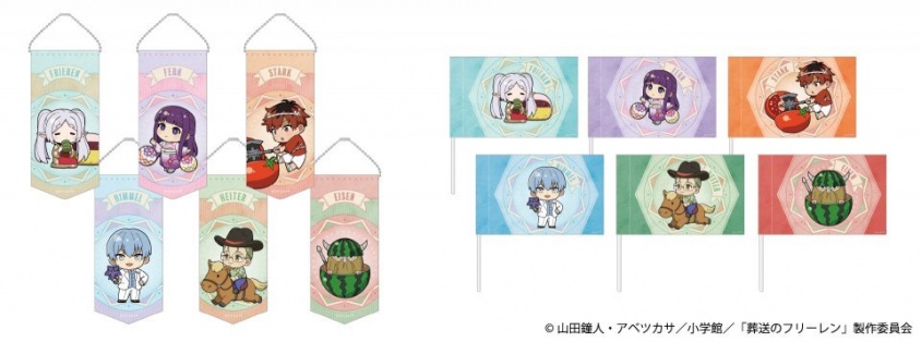 新旧フリーレン一行が熊本にやってくる！　アニメ2期記念コラボでオリジナルデザイングッズも登場