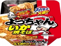 ちゃすっぱふりかけ付き