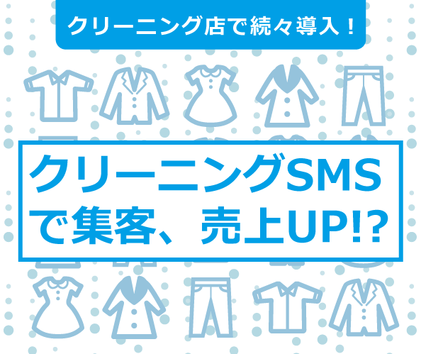 株式会社FunFusionのプレスリリース画像