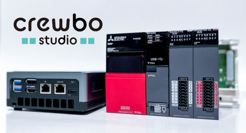 株式会社チトセロボティクスのプレスリリース画像