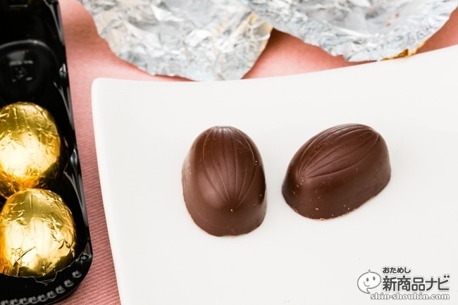 アーモンドプレミオROYCECR5_2940