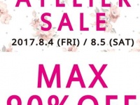 画像は公式サイトより
